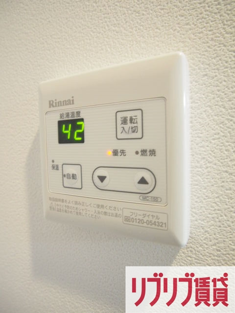 Riria本千葉弐番館の設備