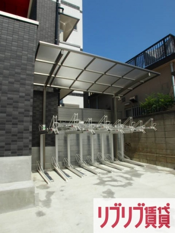 Riria本千葉弐番館のその他共用部分