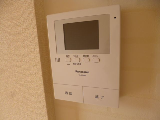 ピノラソのセキュリティ