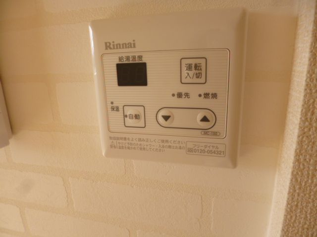 ピノラソの設備