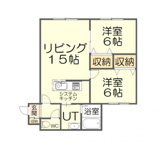 【間取り】 | MTガーデン発寒中央