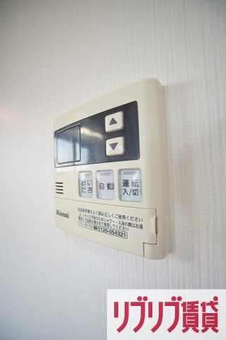 サンハイツ千葉の設備