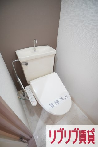 サンハイツ千葉のトイレ