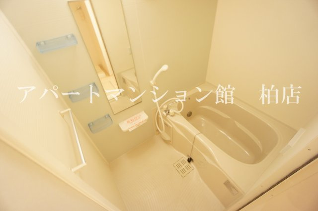 アンカンシェルヒルズⅡの浴室