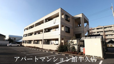 【外観】 | ソアヴィータ