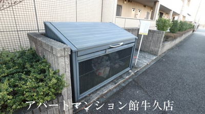 【その他共用部分】 | ソアヴィータ