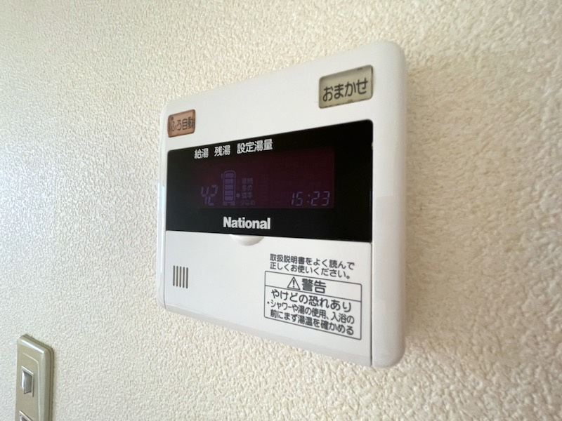 メゾンマスト盛南Ⅰの設備