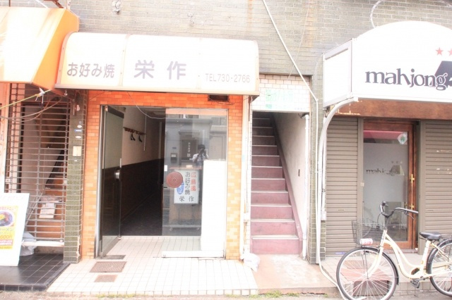 キャンパスハイツ１階店舗の外観