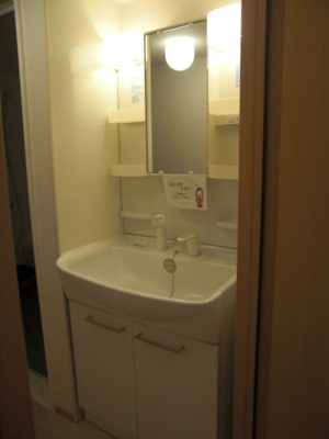 【洗面所】 | サンクレール