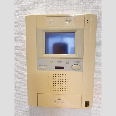 【セキュリティ】 | グリーンシャトーＨＴ