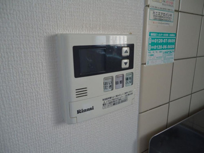【設備】 | ハイデンス菰野