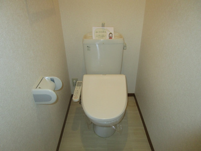 【トイレ】 | ＣＯＭＯＤＯ楠Ｂ