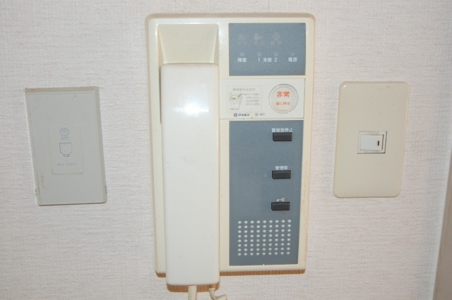 【設備】 | ロイヤルマンションHAMADA