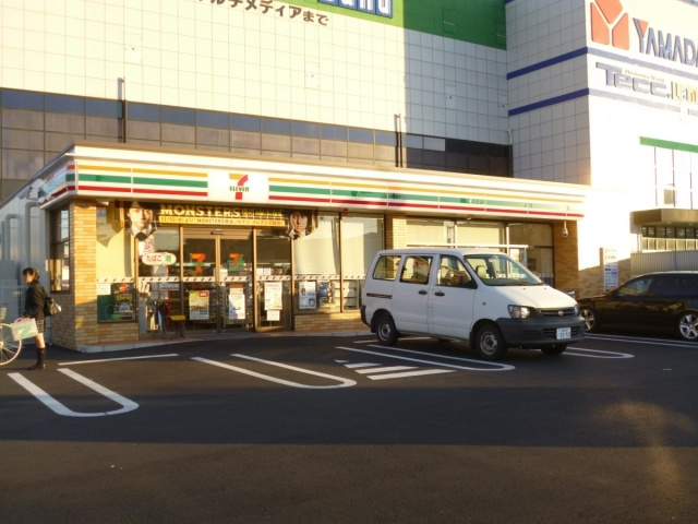  | ロイヤルマンションHAMADA