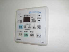 【設備】 | レーヴ グランディス A