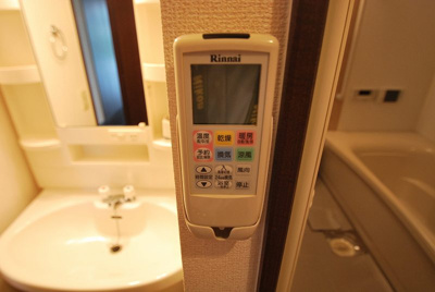 【その他】 | クオーレトラストⅡ | ※同建物同型別のお部屋