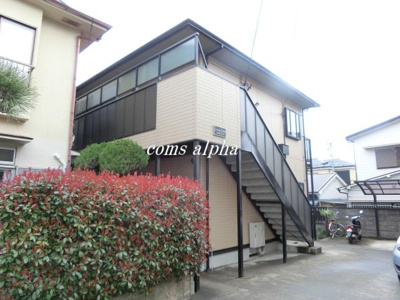 【外観】 | シャルムハイツ | シャルムハイツ　外観