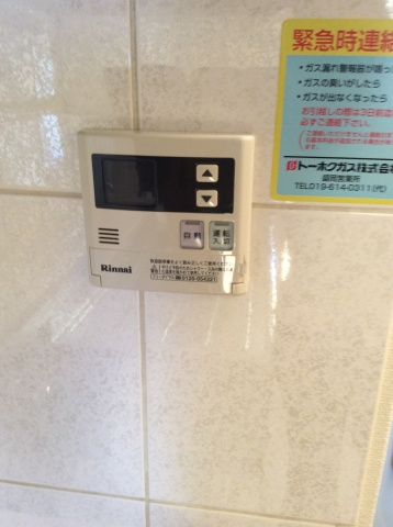グラーベ.Ⅰの設備