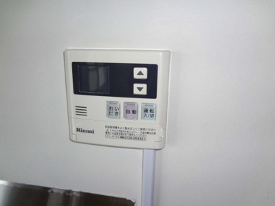 【設備】 | サンコーポラス | ※同物件別室参考写真