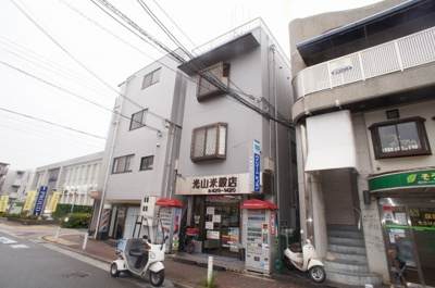 【外観】 | 光山マンション