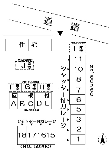 【間取り】 | 奥田ガレージ