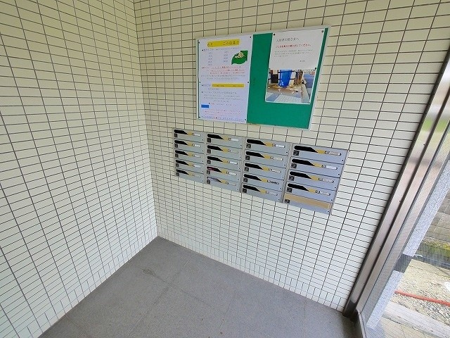 ブルグヤブウチ2号館のその他共用部分