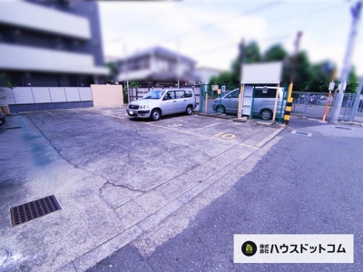 【外観】 | 桜木町２丁目　売地