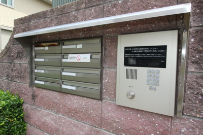 【その他共用部分】 | ザウバーヴィントⅡ