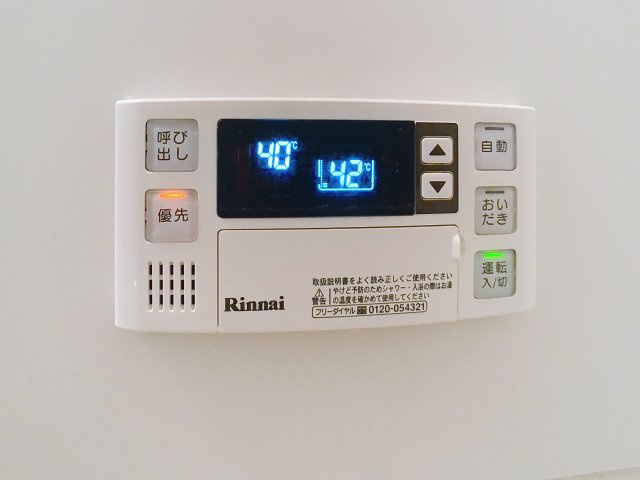センティアムタナカの設備