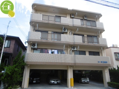 【外観】 | コーポ2000