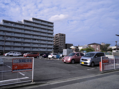 【駐車場】 | 三立製菓駐車場