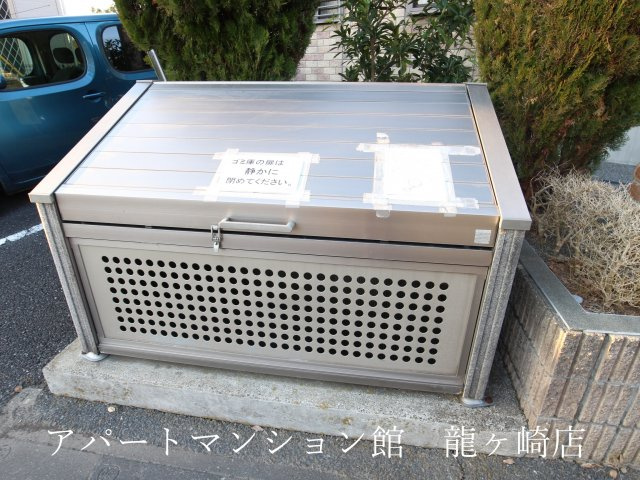 フォーシーズン白羽Aのその他共用部分