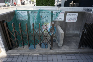 【その他共用部分】 | 敷地内ゴミステーションです