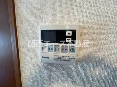  | ヌカタコルンＳ