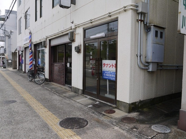 松本ビルの周辺