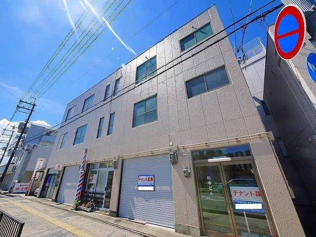 松本ビルの外観