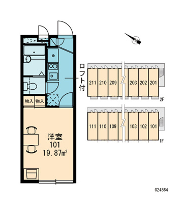 【周辺】 | アドヴァン