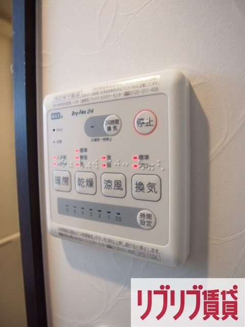 プランドール千葉の設備