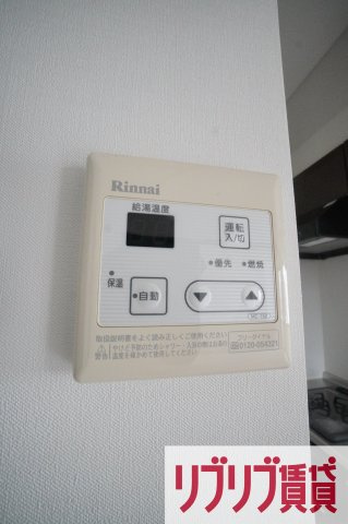 プランドール千葉の設備