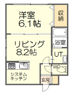 【間取り】 | エフビル6 | 明るい陽射しが射し込むリビング