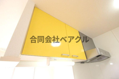 【キッチン】 | レークタウンA棟 | お料理しやすいキッチンです