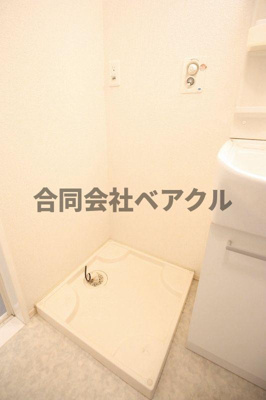 【洗面所】 | レークタウンA棟 | 脱衣スペースもあります