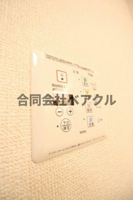 【設備】 | レークタウンA棟