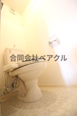 【トイレ】 | レークタウンA棟 | トイレです