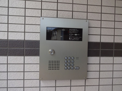 【セキュリティ】 | ベルクレール豊中