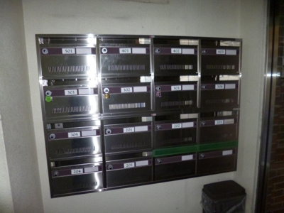 【その他共用部分】 | 堀越ビル