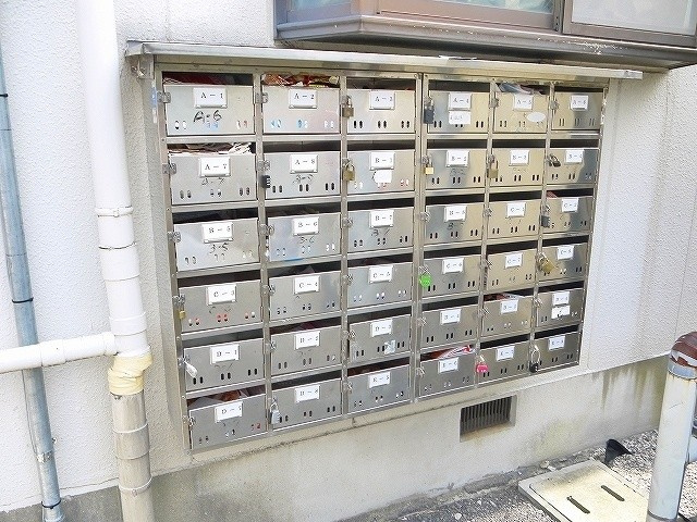 エスティライフあやめ池のその他共用部分|宅配ロッカーです