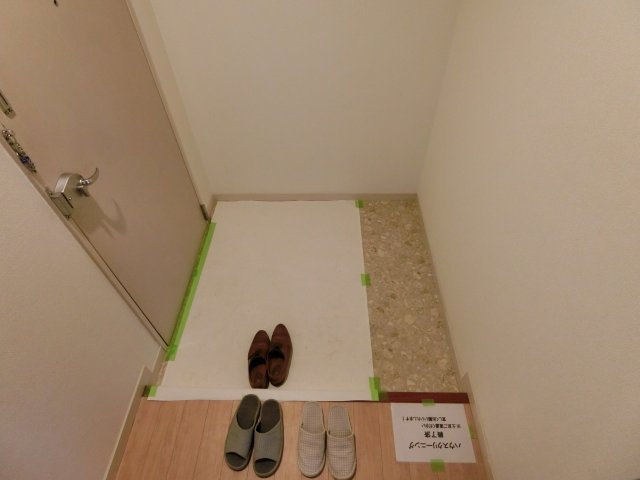 【玄関】 | レジデンストーア