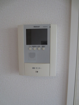  | アロース南里 | アロース南里