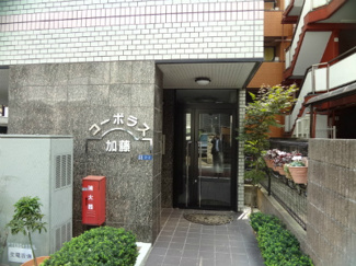 【エントランス】